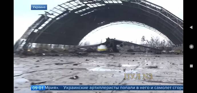 Screenshot_2022-03-04-10-45-27-630_com.vkontakte.android