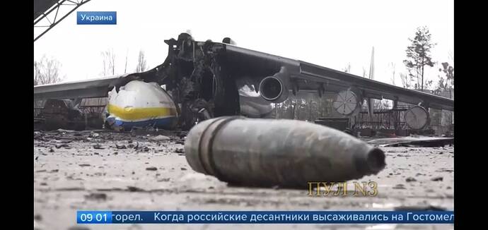 Screenshot_2022-03-04-10-44-54-480_com.vkontakte.android