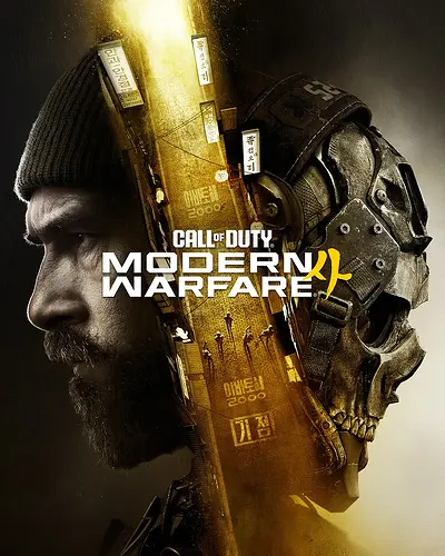 MW4LP_BuyNow_MW4VE
