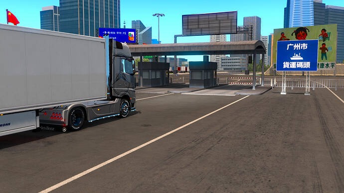 ets2_20200725_012730_00