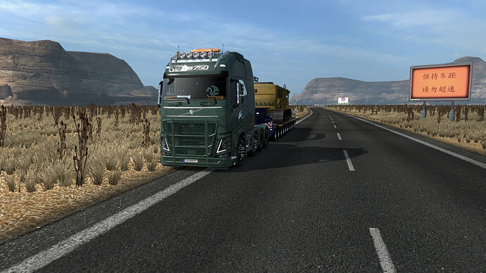 ets2_20200614_211926_00