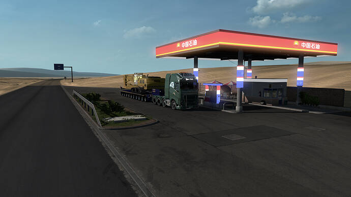 ets2_20200614_184527_00